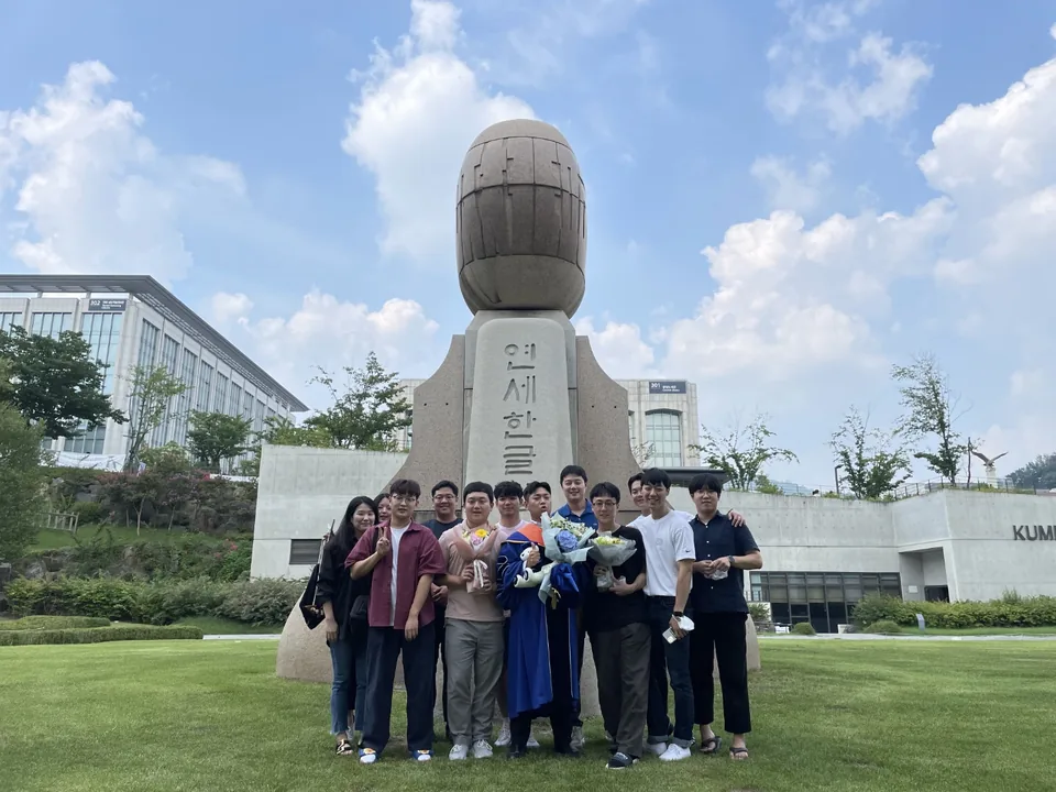 Haneul Choi and colleagues at a Yonsei University graduation ceremony